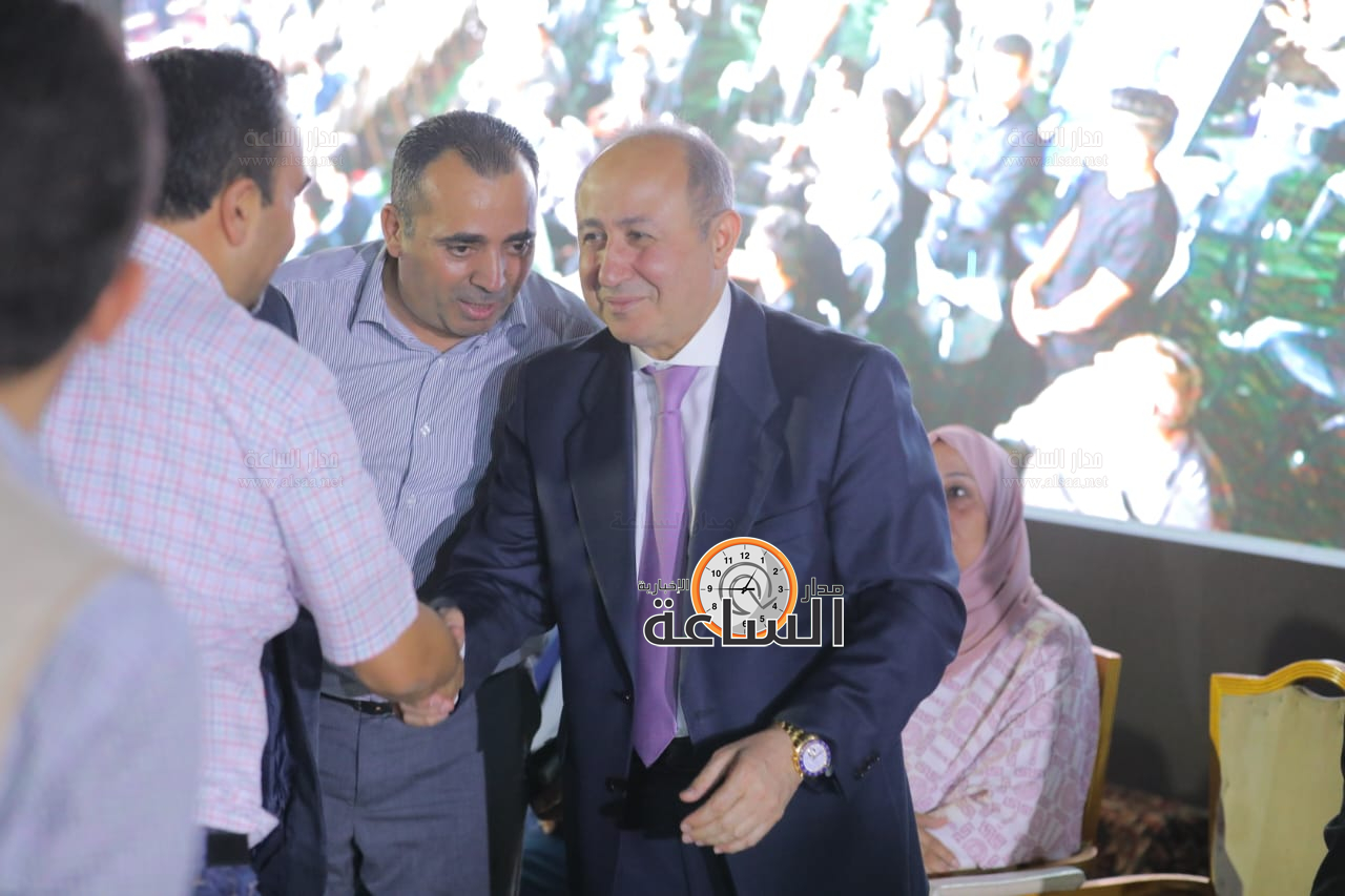 Madar Al-Saa Images 0.53933366337936