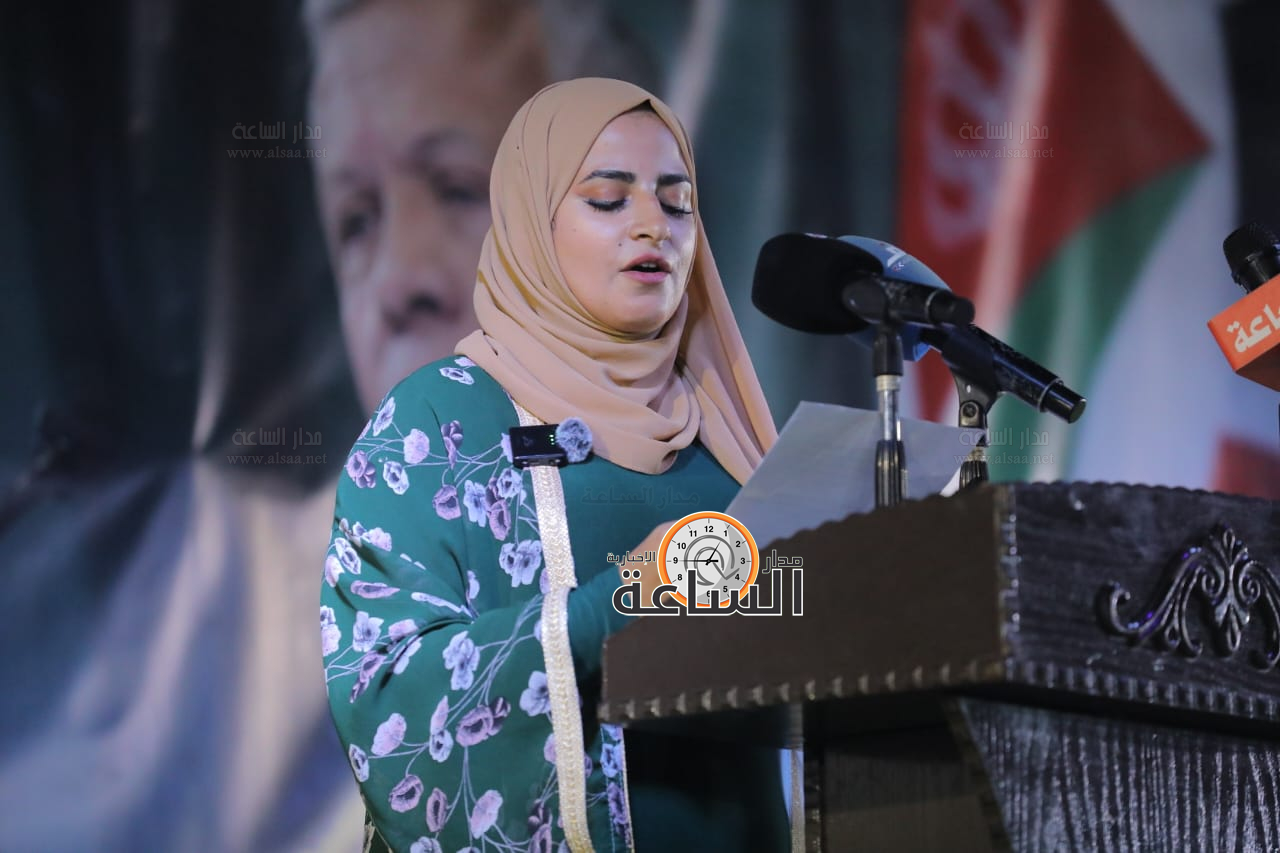 Madar Al-Saa Images 0.312980940394743