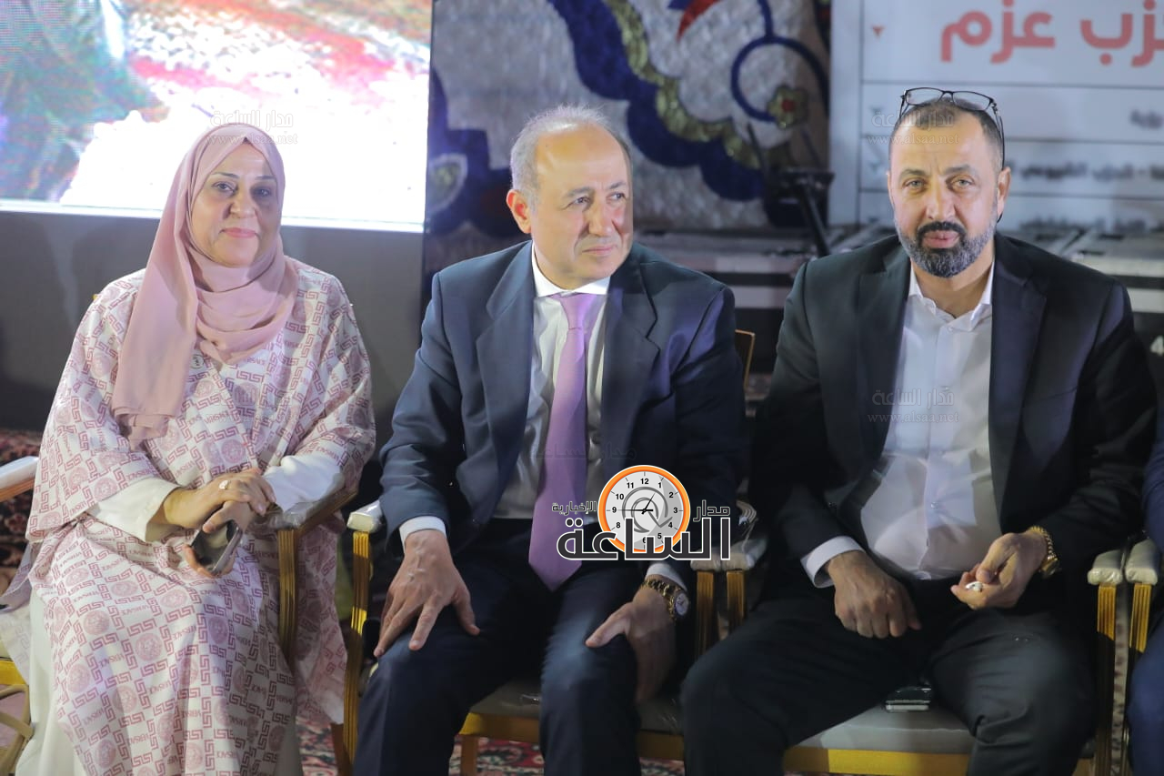 Madar Al-Saa Images 0.6004130292270233