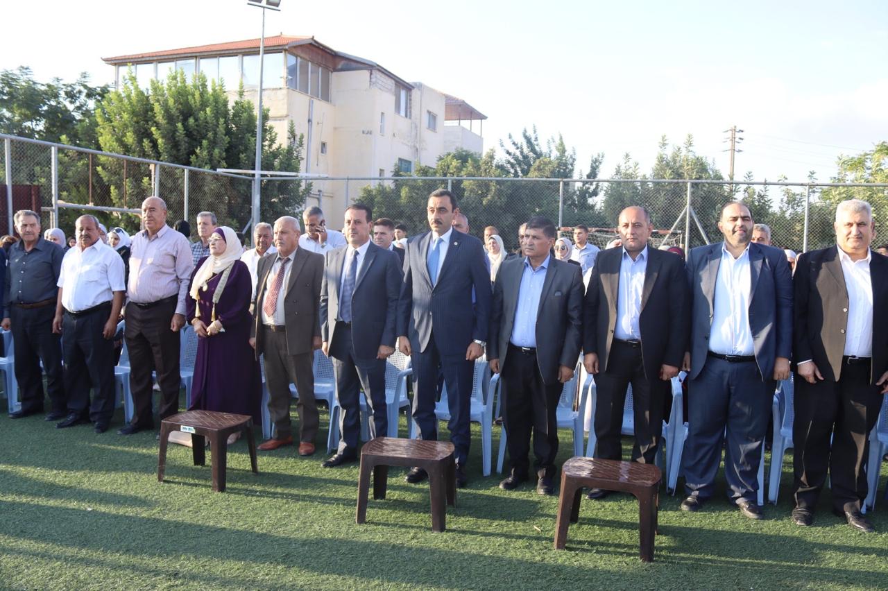 Madar Al-Saa Images 0.7023535709688573