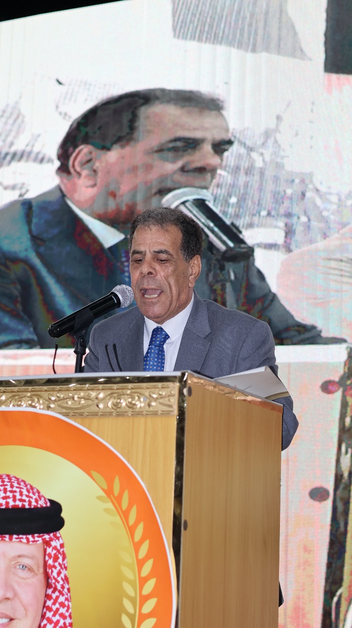 Madar Al-Saa Images 0.04373530496140132