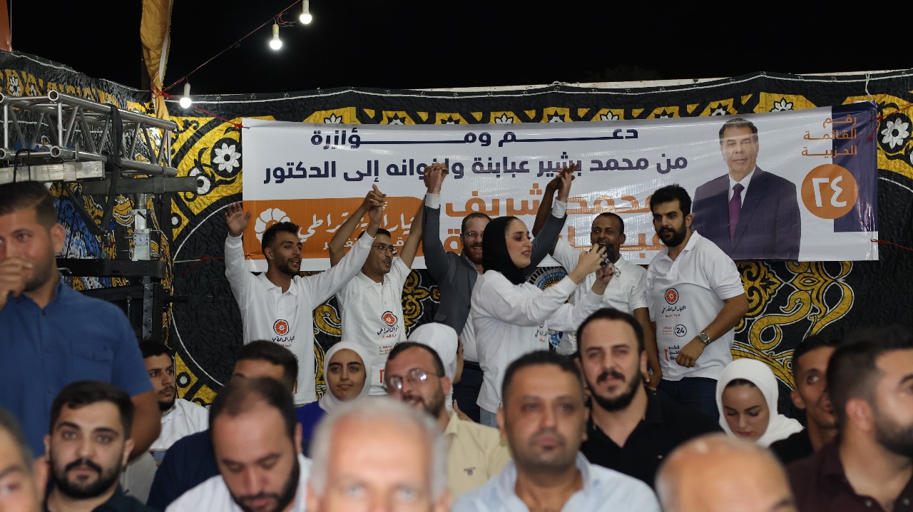 Madar Al-Saa Images 0.31777360032455704