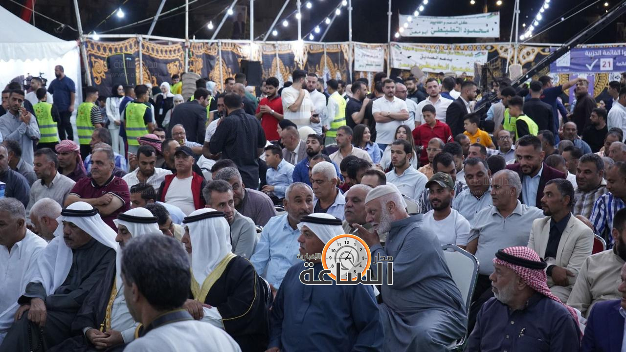 Madar Al-Saa Images 0.26478538157295484