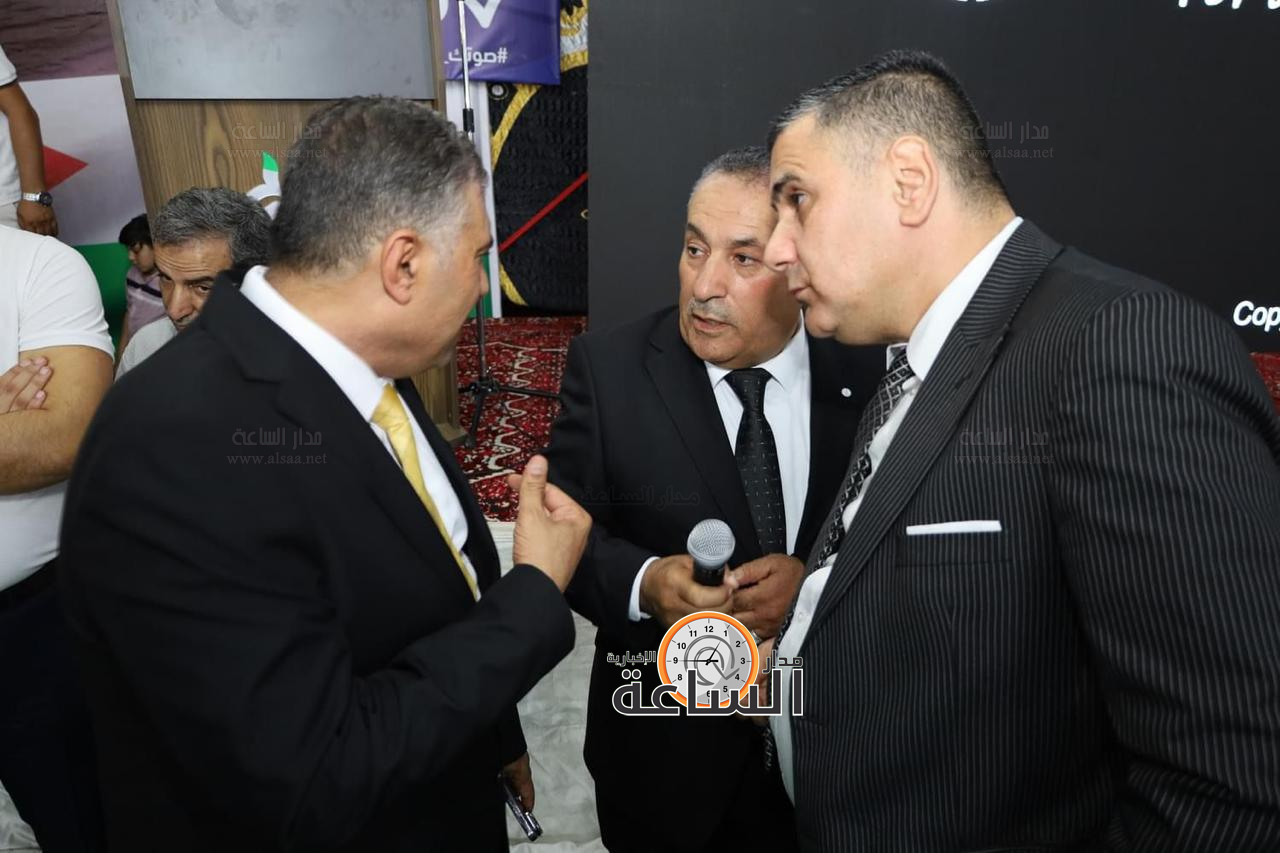 Madar Al-Saa Images 0.28583872953588907