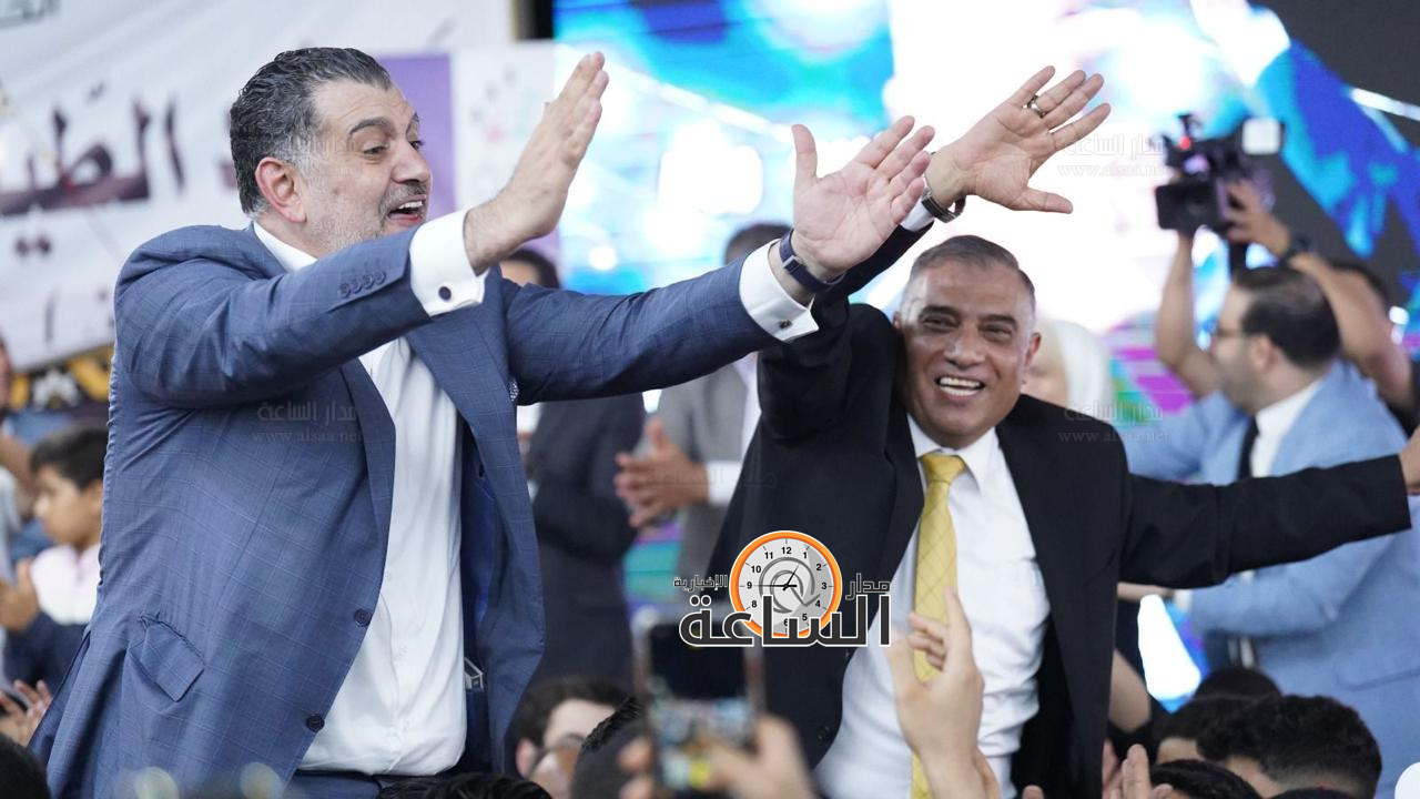 Madar Al-Saa Images 0.7300812619059505