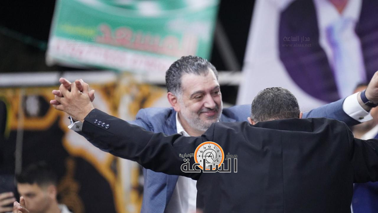 Madar Al-Saa Images 0.7595054249420234