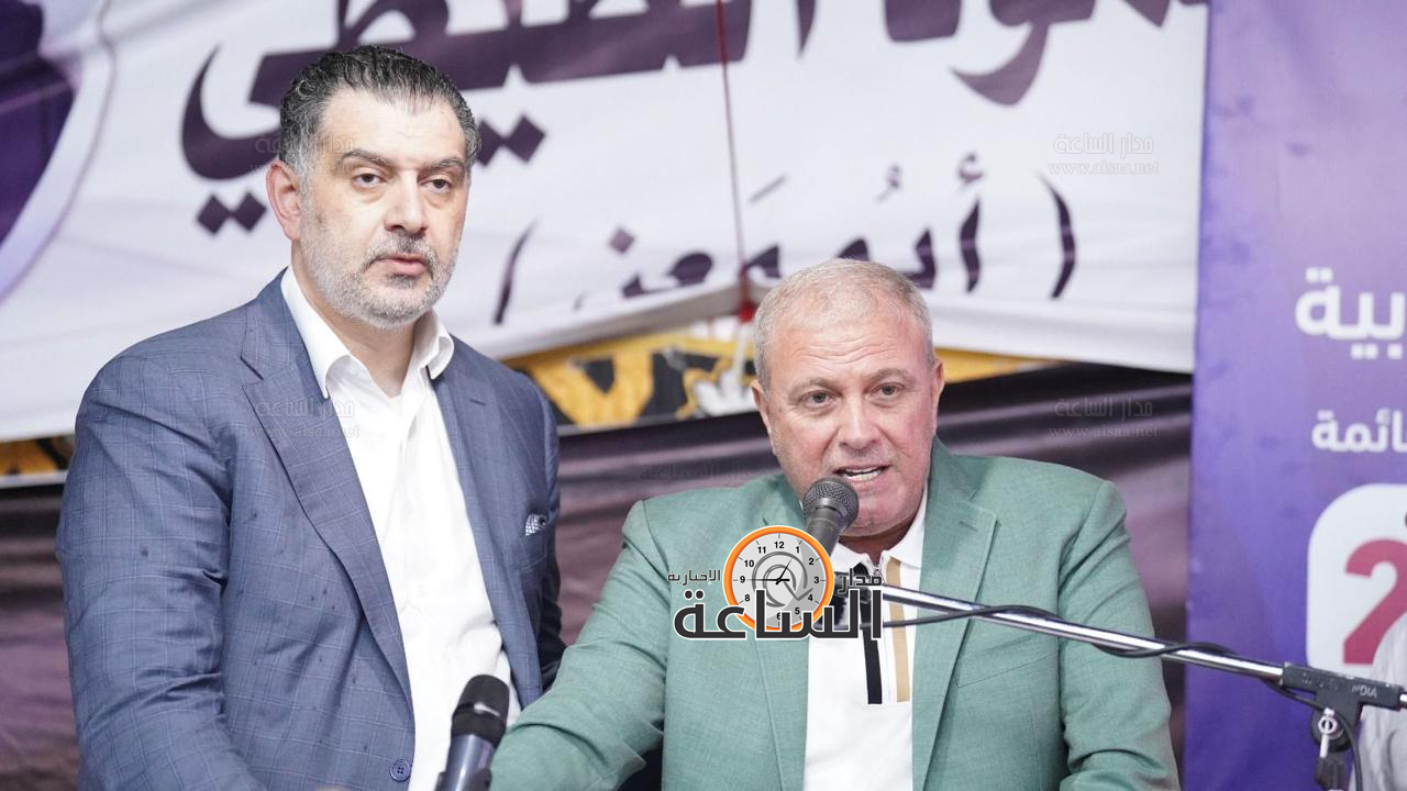 Madar Al-Saa Images 0.6236333592483168