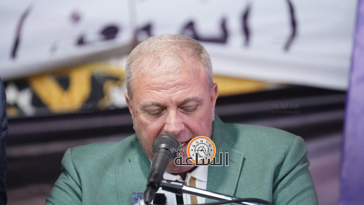 Madar Al-Saa Images 0.12032711009774255