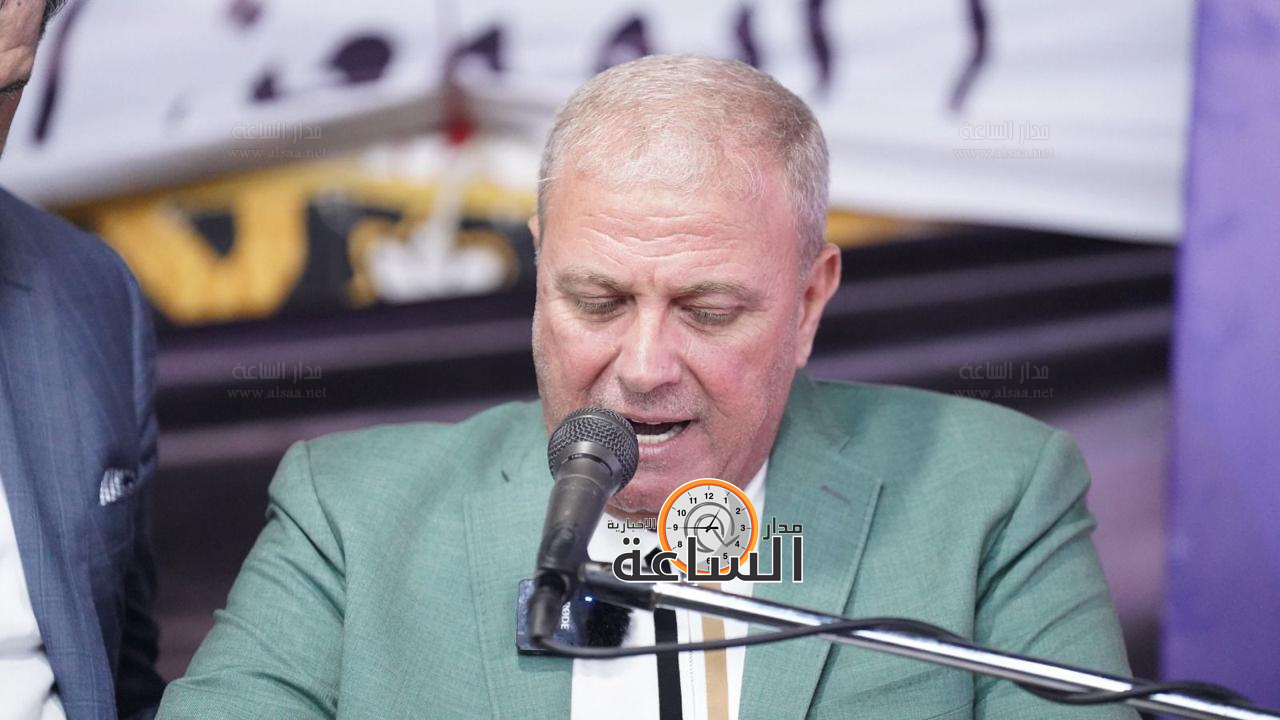 Madar Al-Saa Images 0.04601540948521632