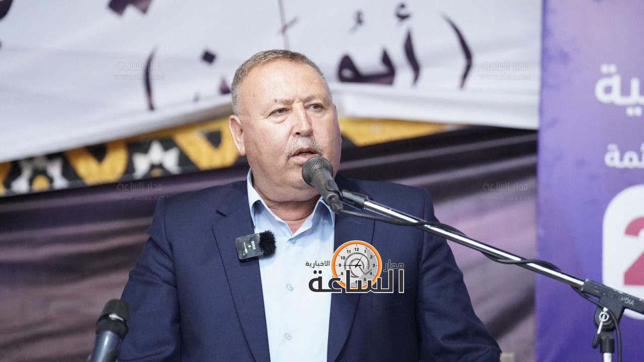 Madar Al-Saa Images 0.3243691620322746