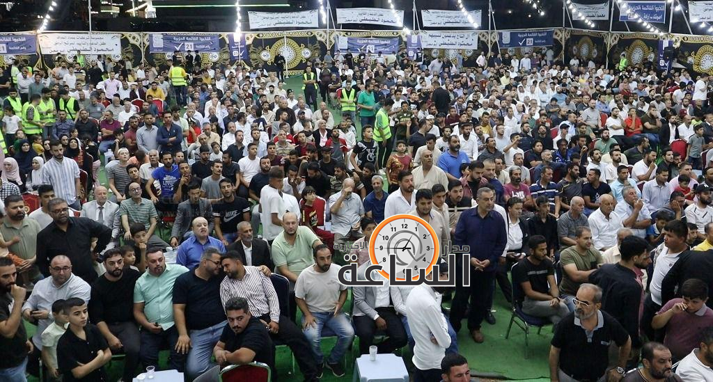 Madar Al-Saa Images 0.017510351122323353