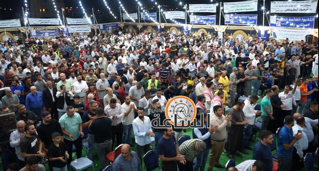 Madar Al-Saa Images 0.735396325113286