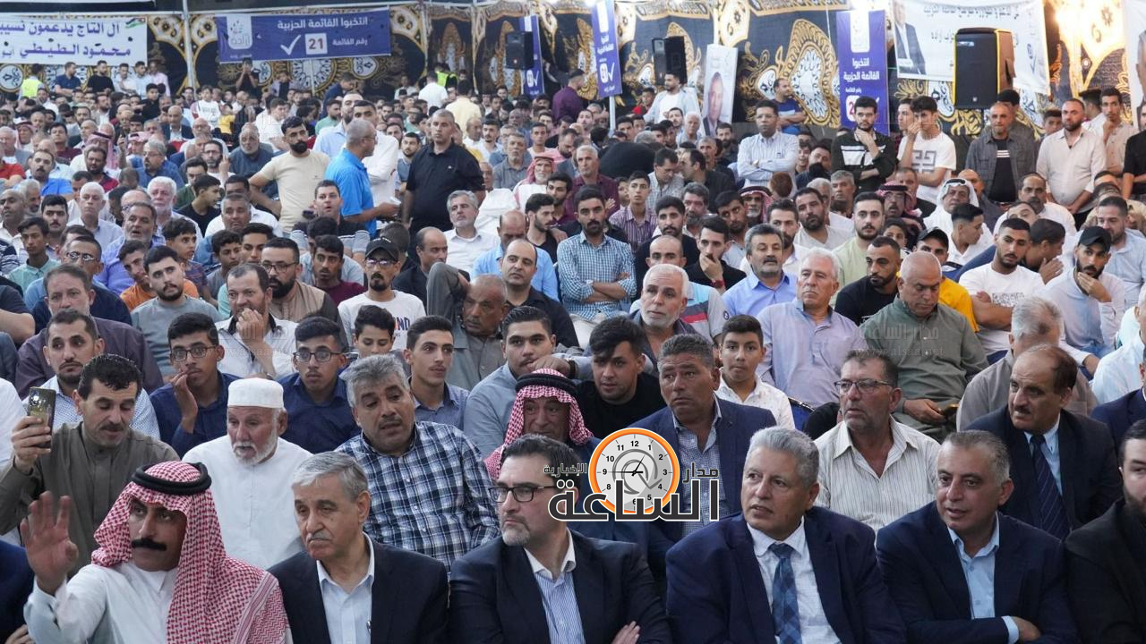 Madar Al-Saa Images 0.9567583015775183