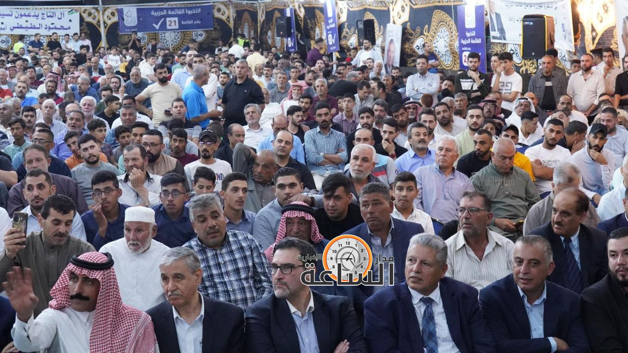 Madar Al-Saa Images 0.43356124221433134