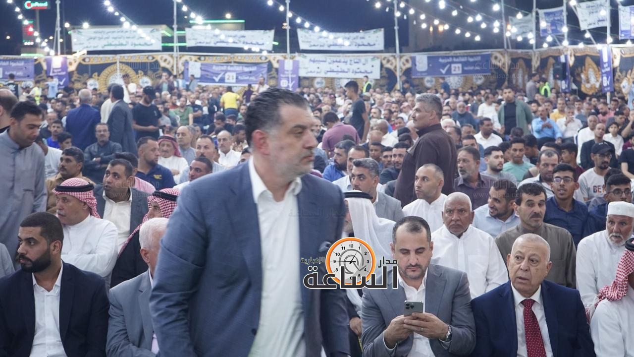 Madar Al-Saa Images 0.9805952397680051