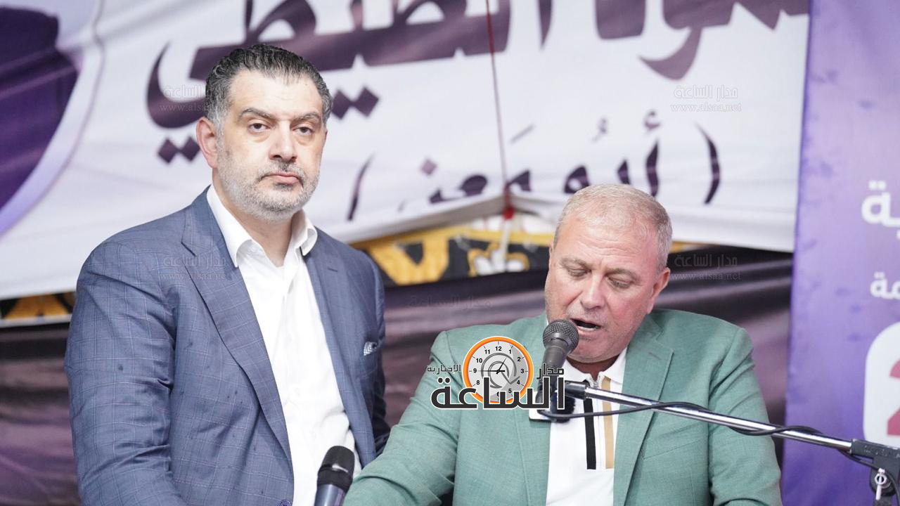 Madar Al-Saa Images 0.0272284651912309