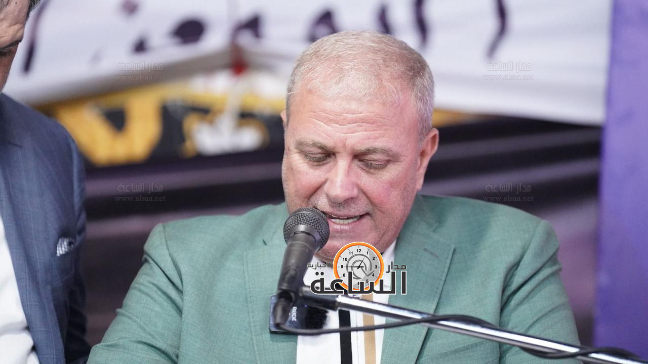 Madar Al-Saa Images 0.7690568568280858