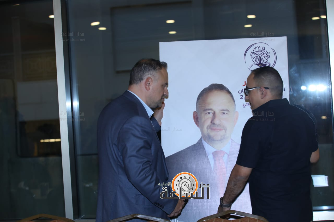 Madar Al-Saa Images 0.582470028323617