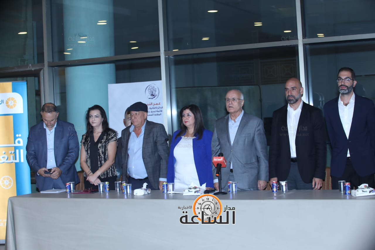 Madar Al-Saa Images 0.5091011990431633