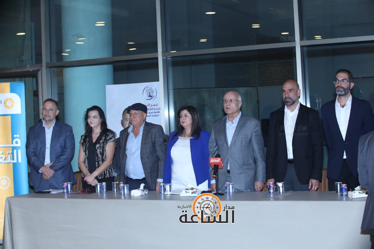 Madar Al-Saa Images 0.9834887115112965