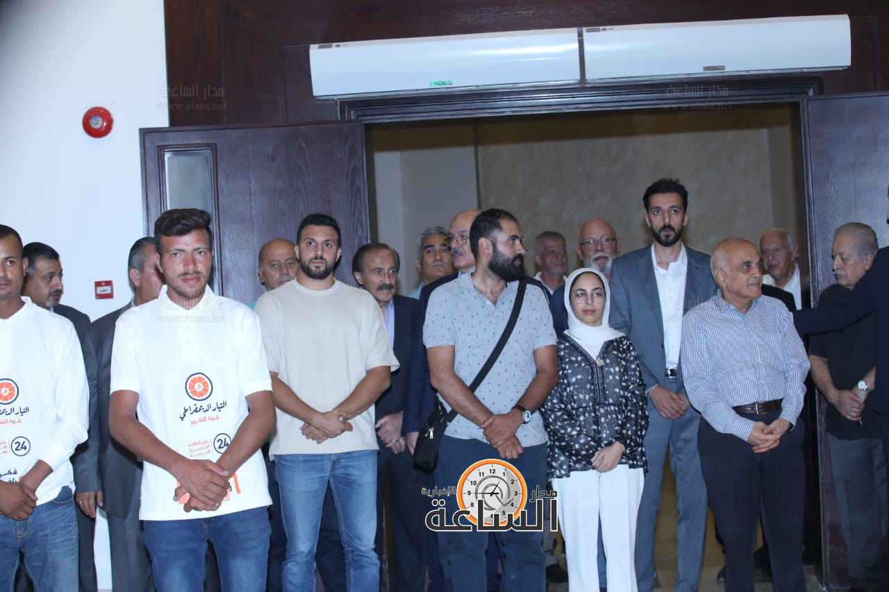 Madar Al-Saa Images 0.8383223088266993