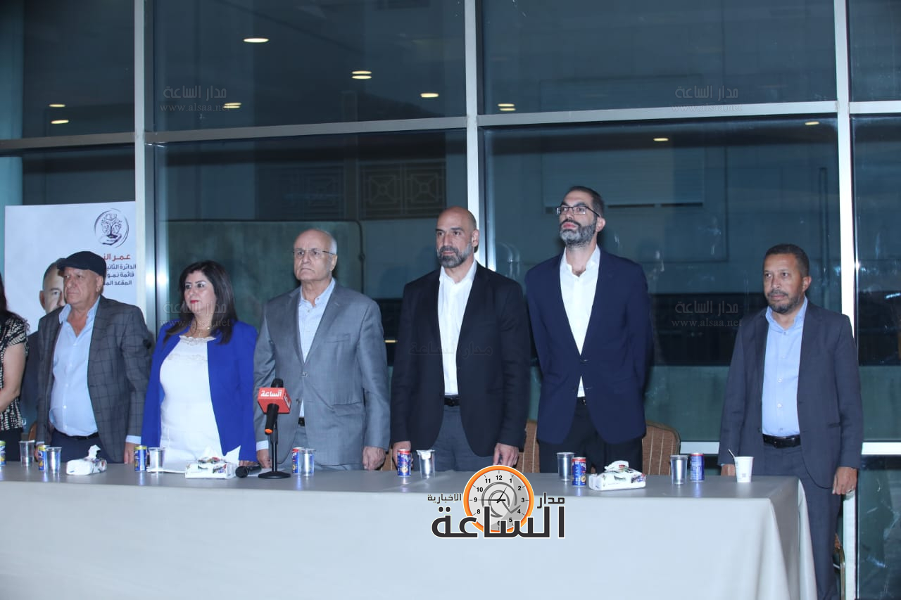 Madar Al-Saa Images 0.7497081986829226