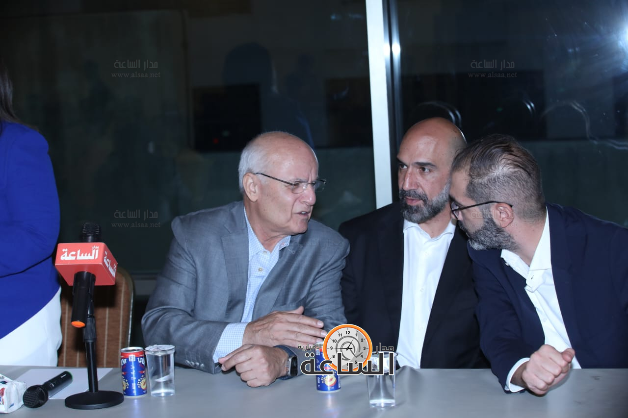 Madar Al-Saa Images 0.13841726715718816