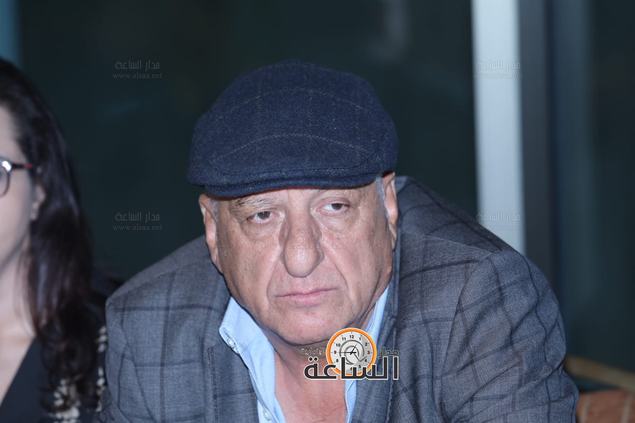 Madar Al-Saa Images 0.04830389423631254