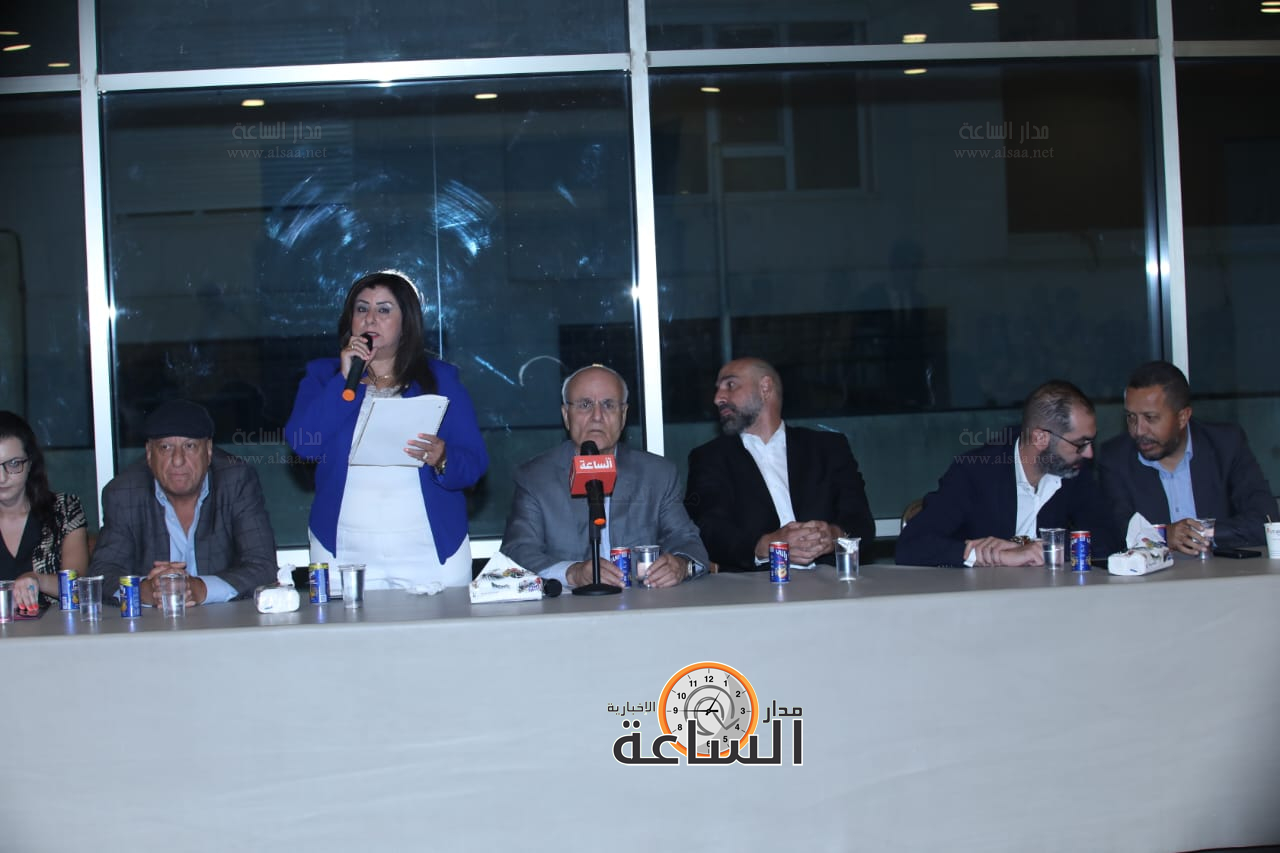 Madar Al-Saa Images 0.6495405542433381