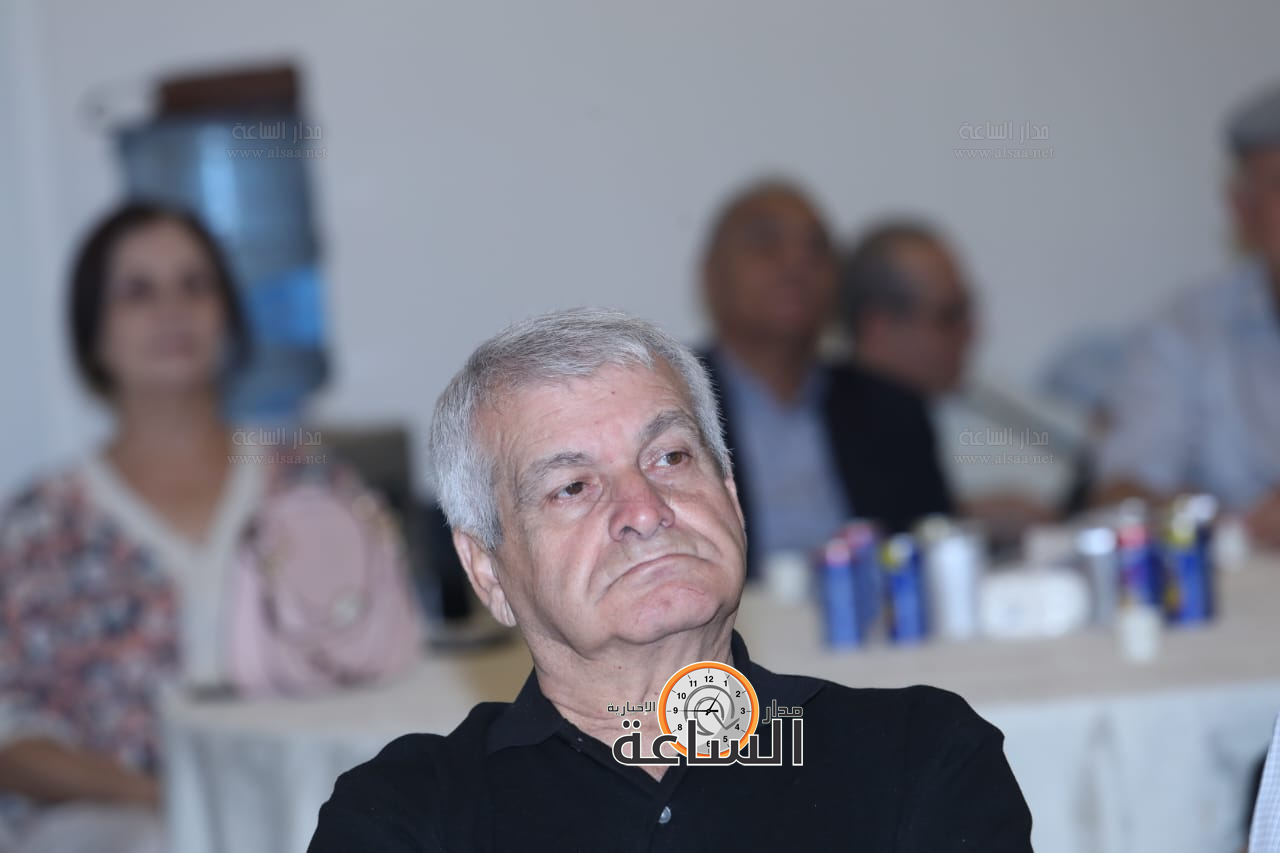 Madar Al-Saa Images 0.9383024305468295