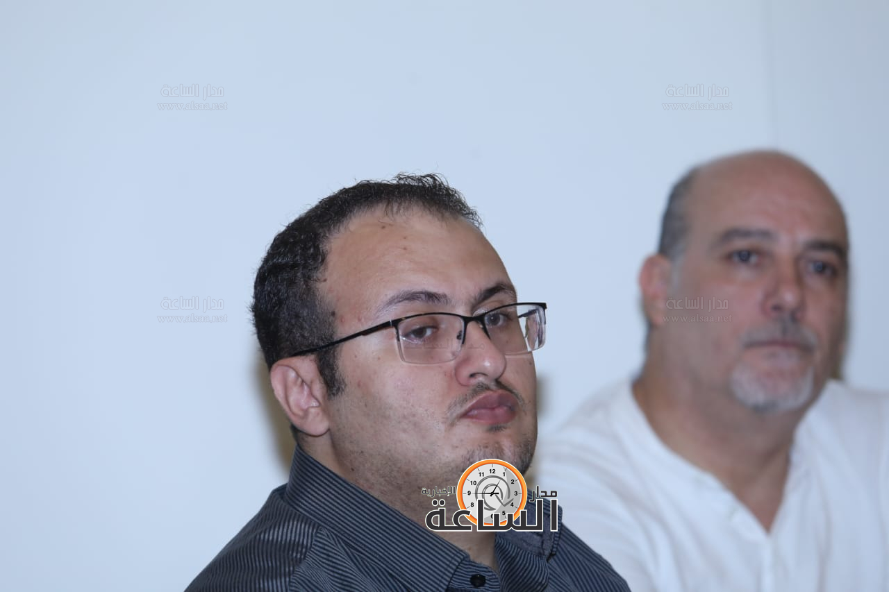 Madar Al-Saa Images 0.4524949566004377