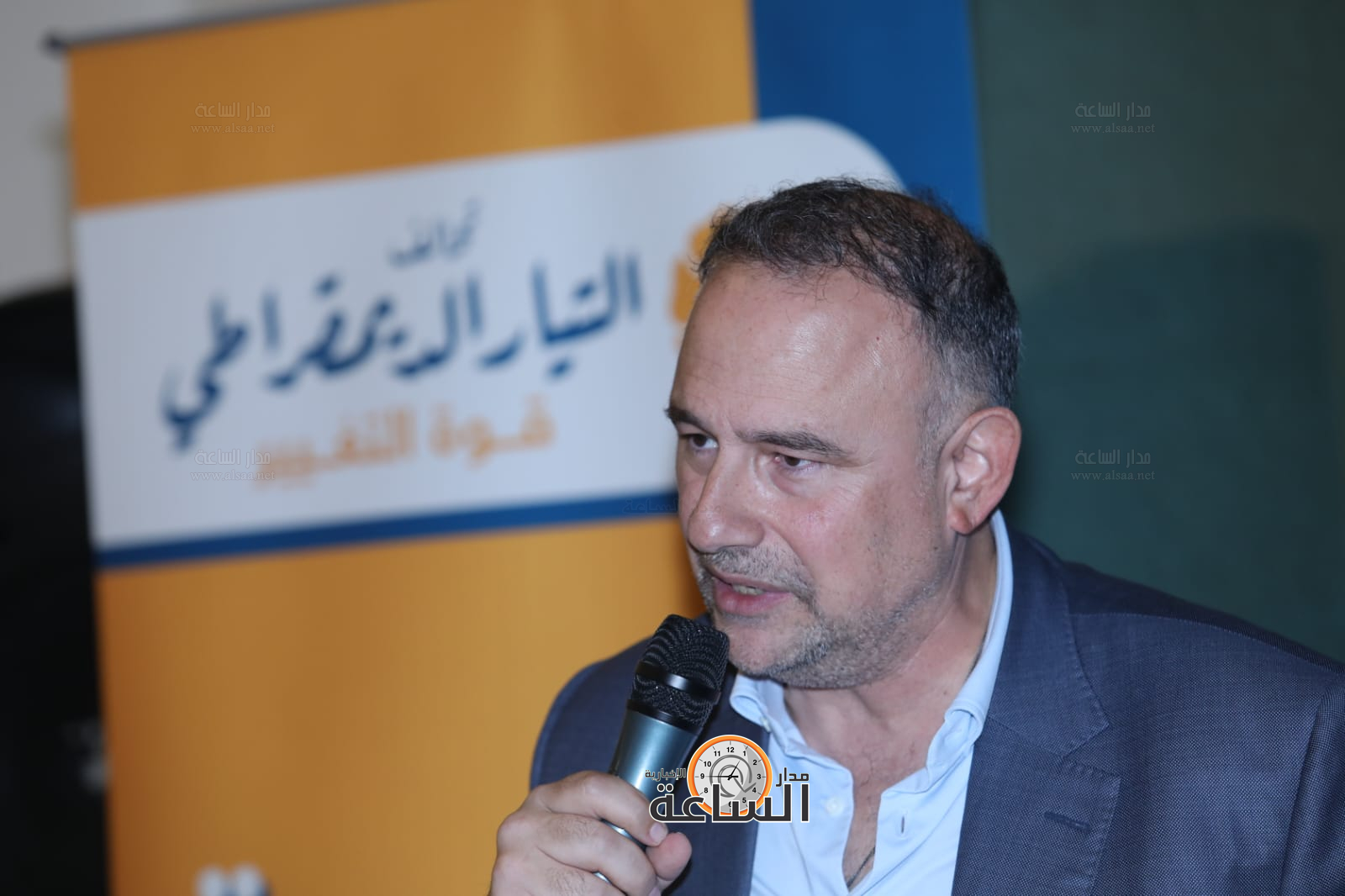 Madar Al-Saa Images 0.16935225457809833