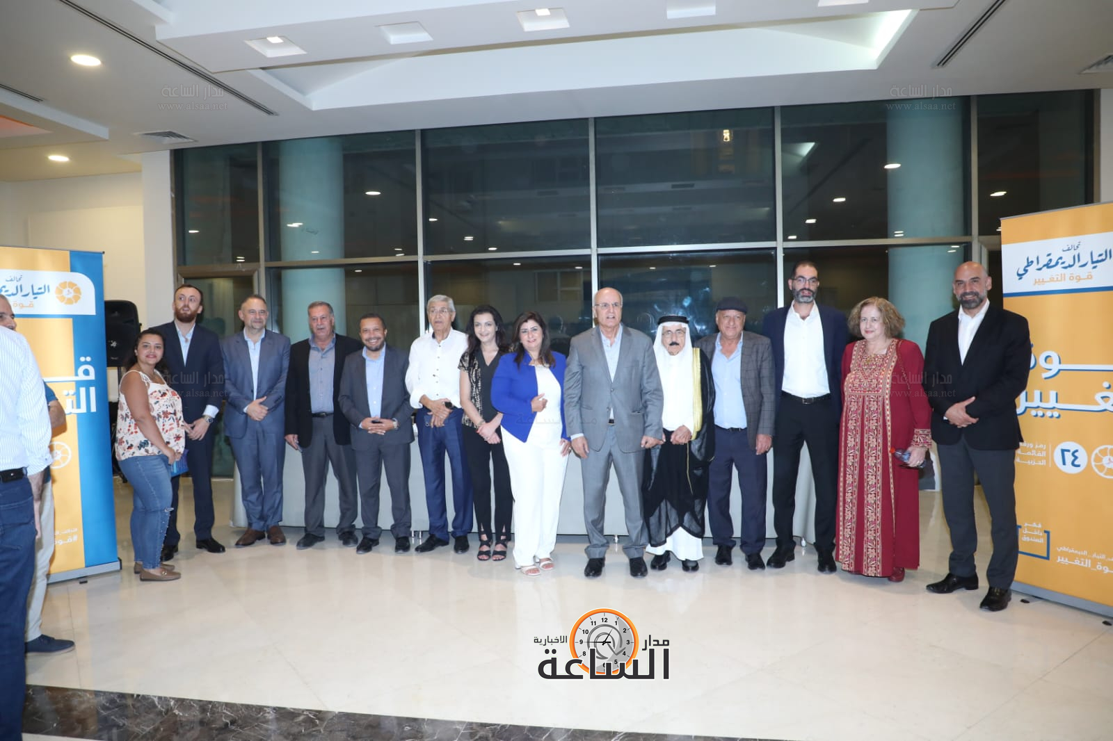 Madar Al-Saa Images 0.6279658492414377