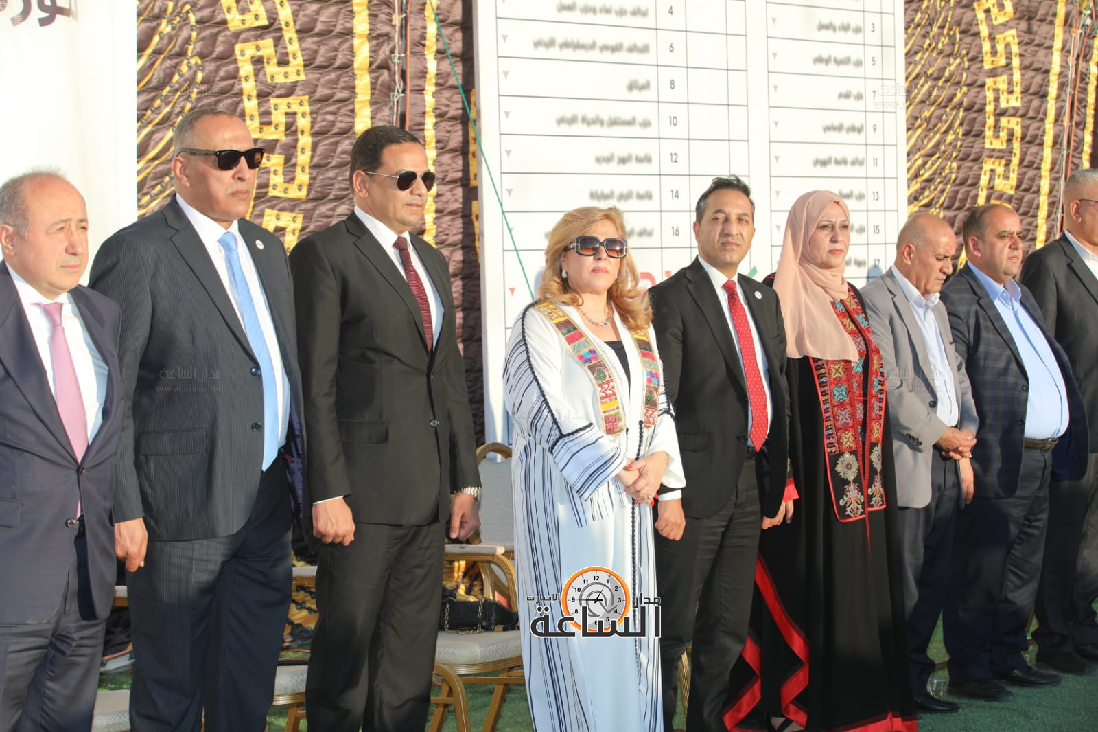 Madar Al-Saa Images 0.5172363221354797