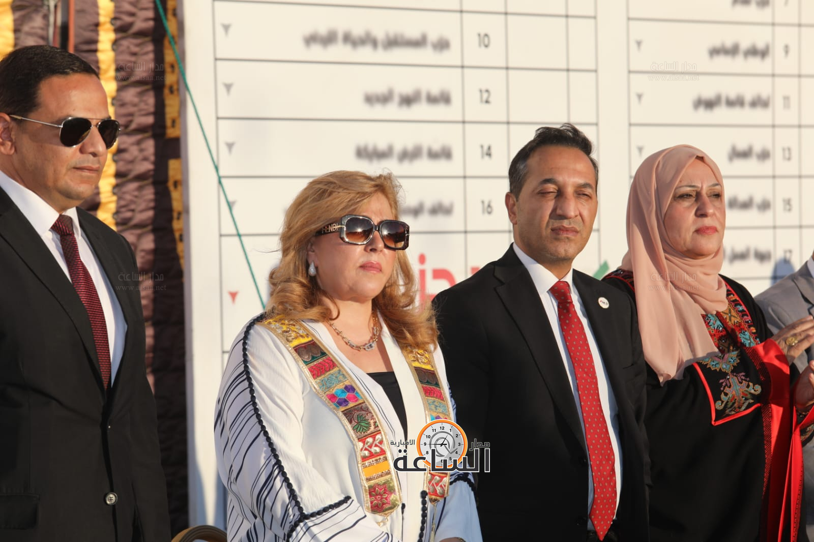 Madar Al-Saa Images 0.48712855216415796