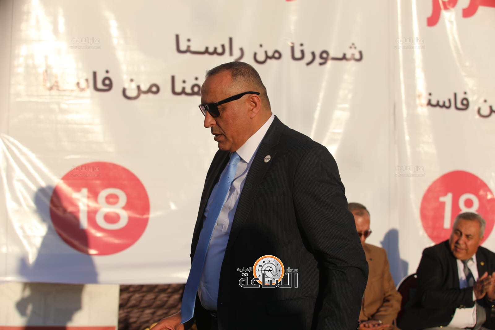 Madar Al-Saa Images 0.7393463128177487