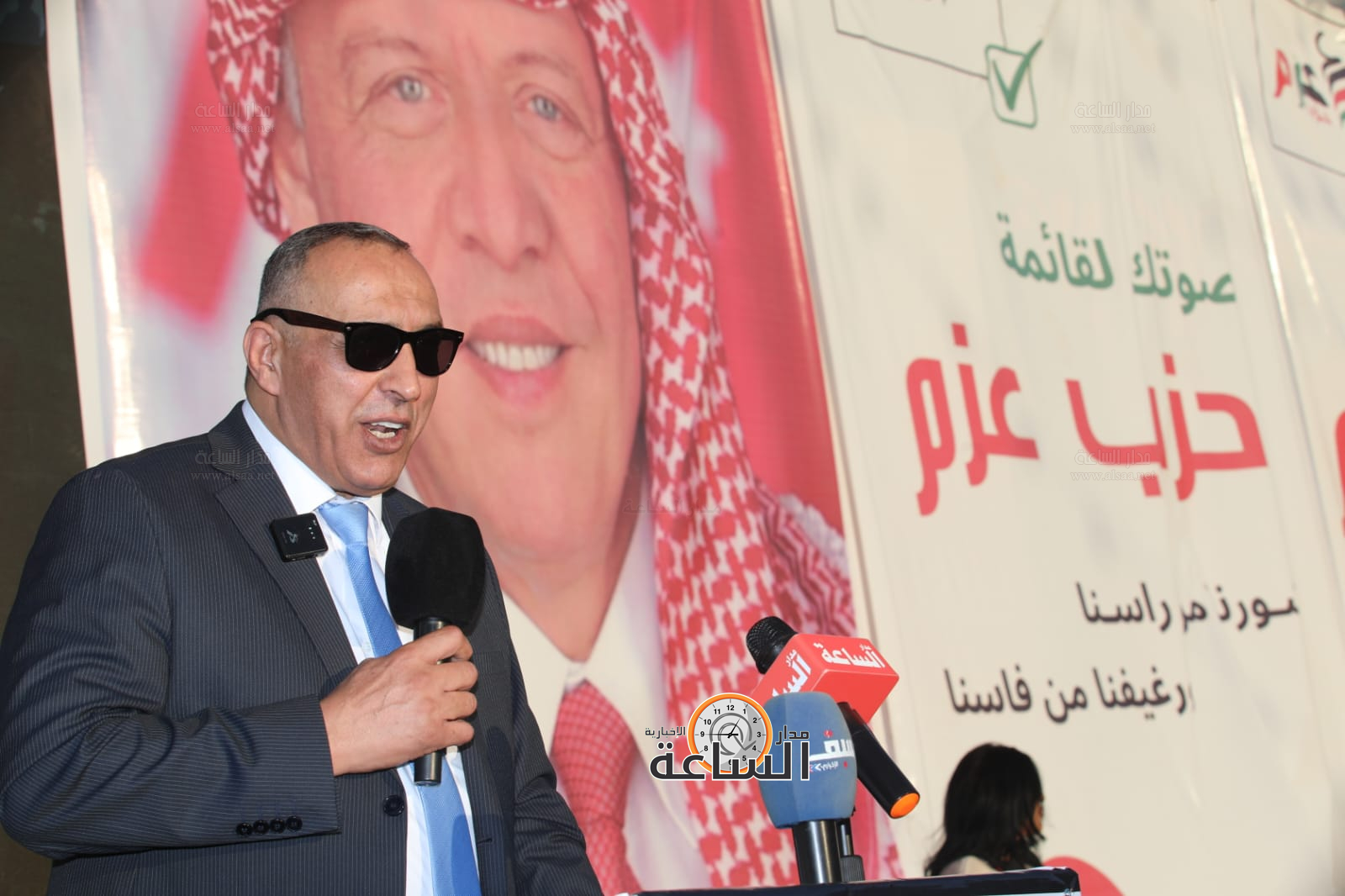 Madar Al-Saa Images 0.9279441310636058