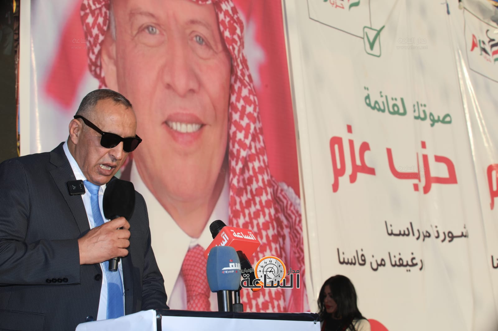 Madar Al-Saa Images 0.4363384713838687