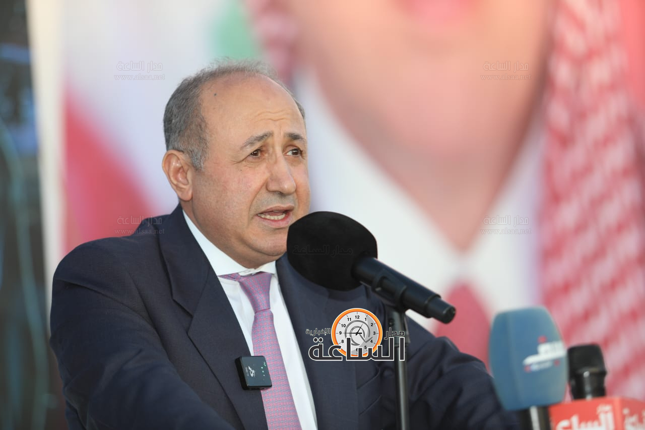 Madar Al-Saa Images 0.7315383065201113