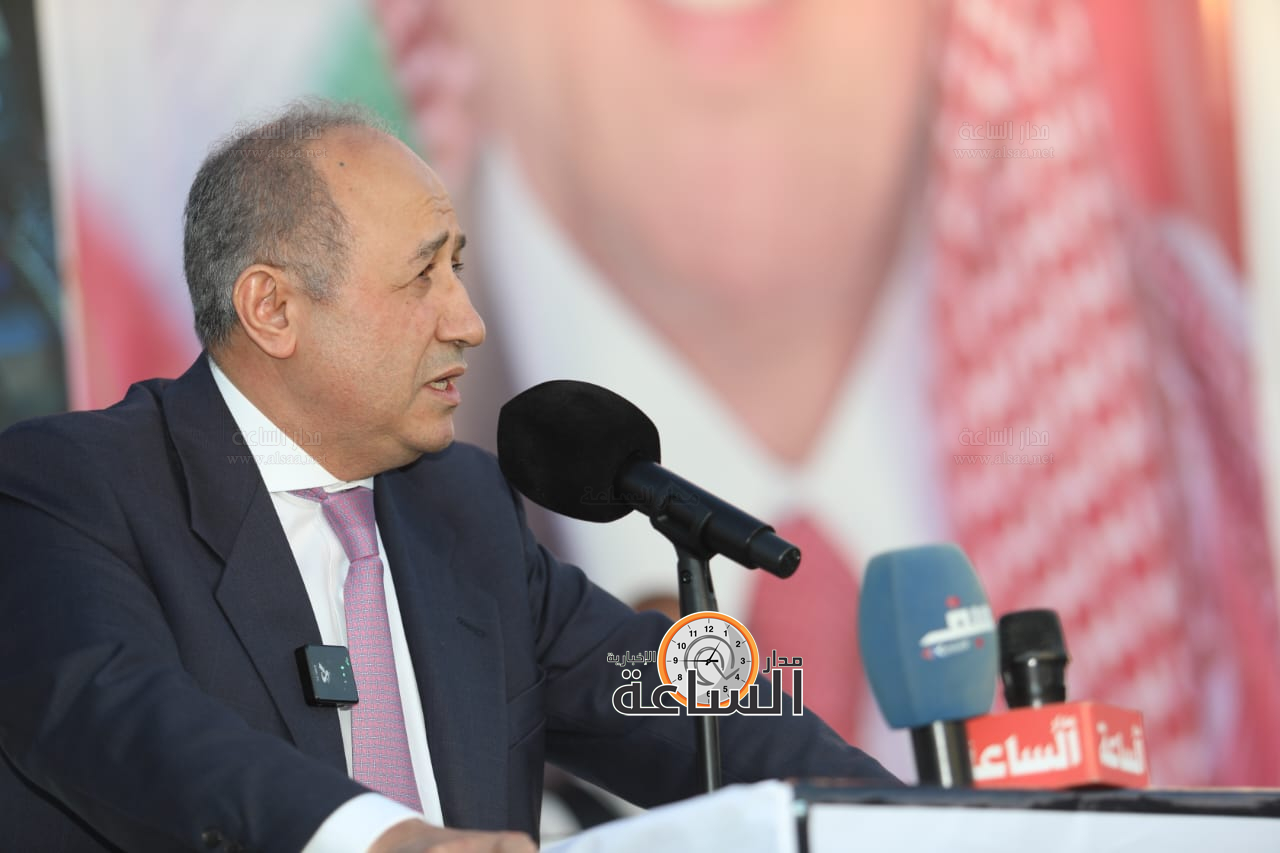 Madar Al-Saa Images 0.5371847614480272