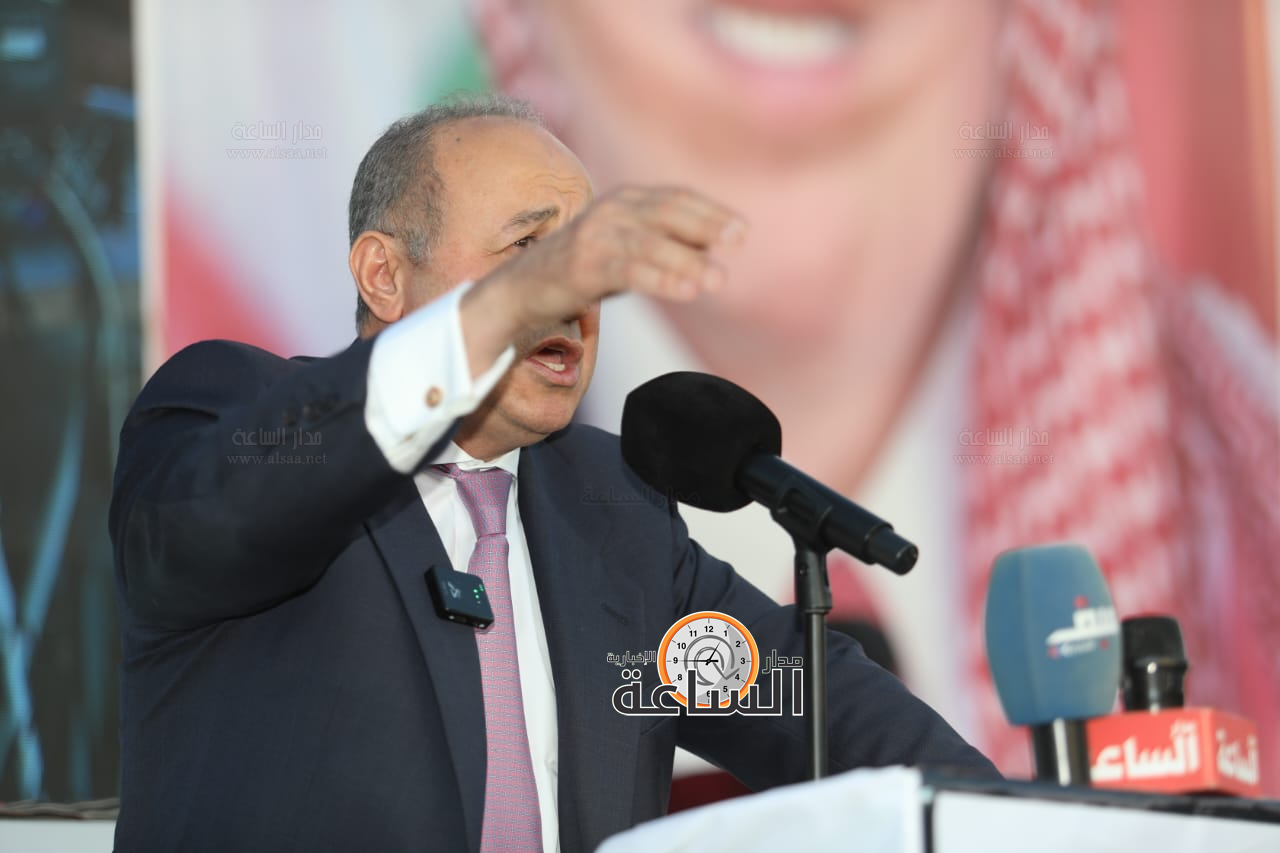 Madar Al-Saa Images 0.8261642819646582