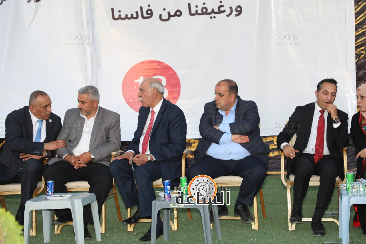 Madar Al-Saa Images 0.7962701367630747