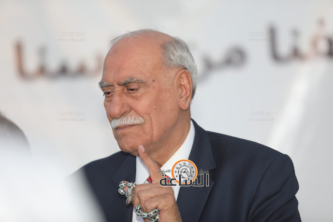 Madar Al-Saa Images 0.24077652251361892