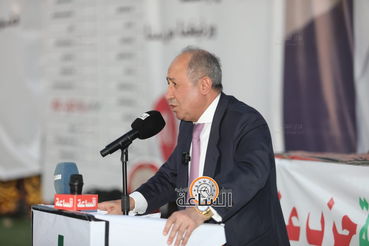 Madar Al-Saa Images 0.23148407881329613