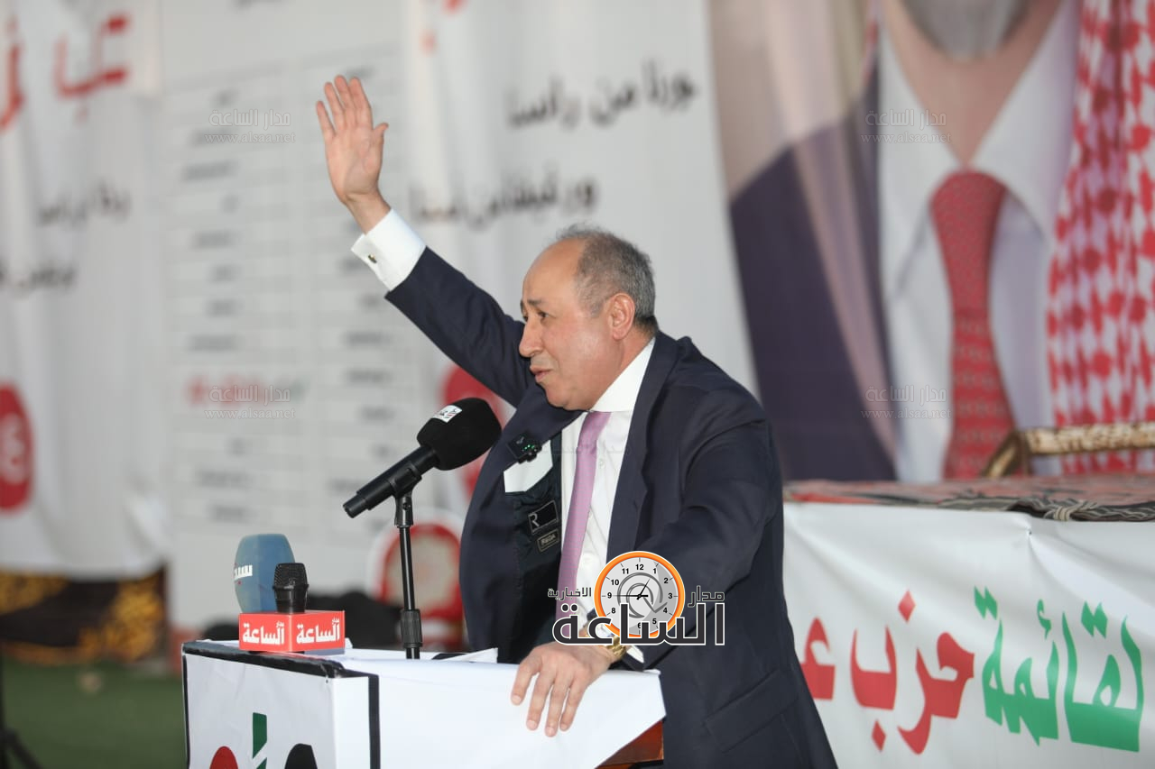 Madar Al-Saa Images 0.8087438800121602