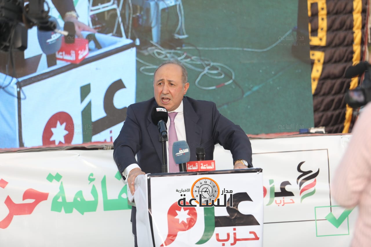 Madar Al-Saa Images 0.9186529171237701