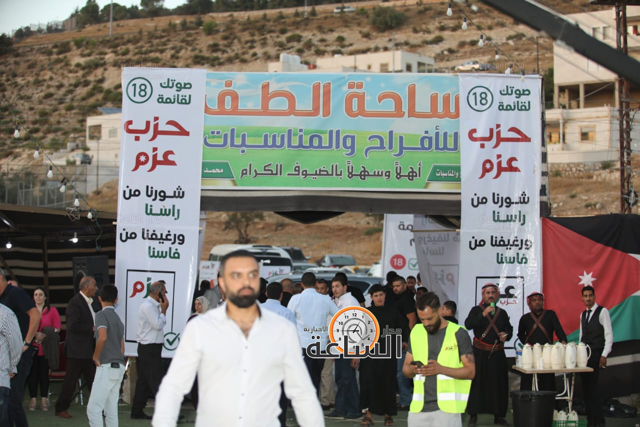 Madar Al-Saa Images 0.9824192504971101