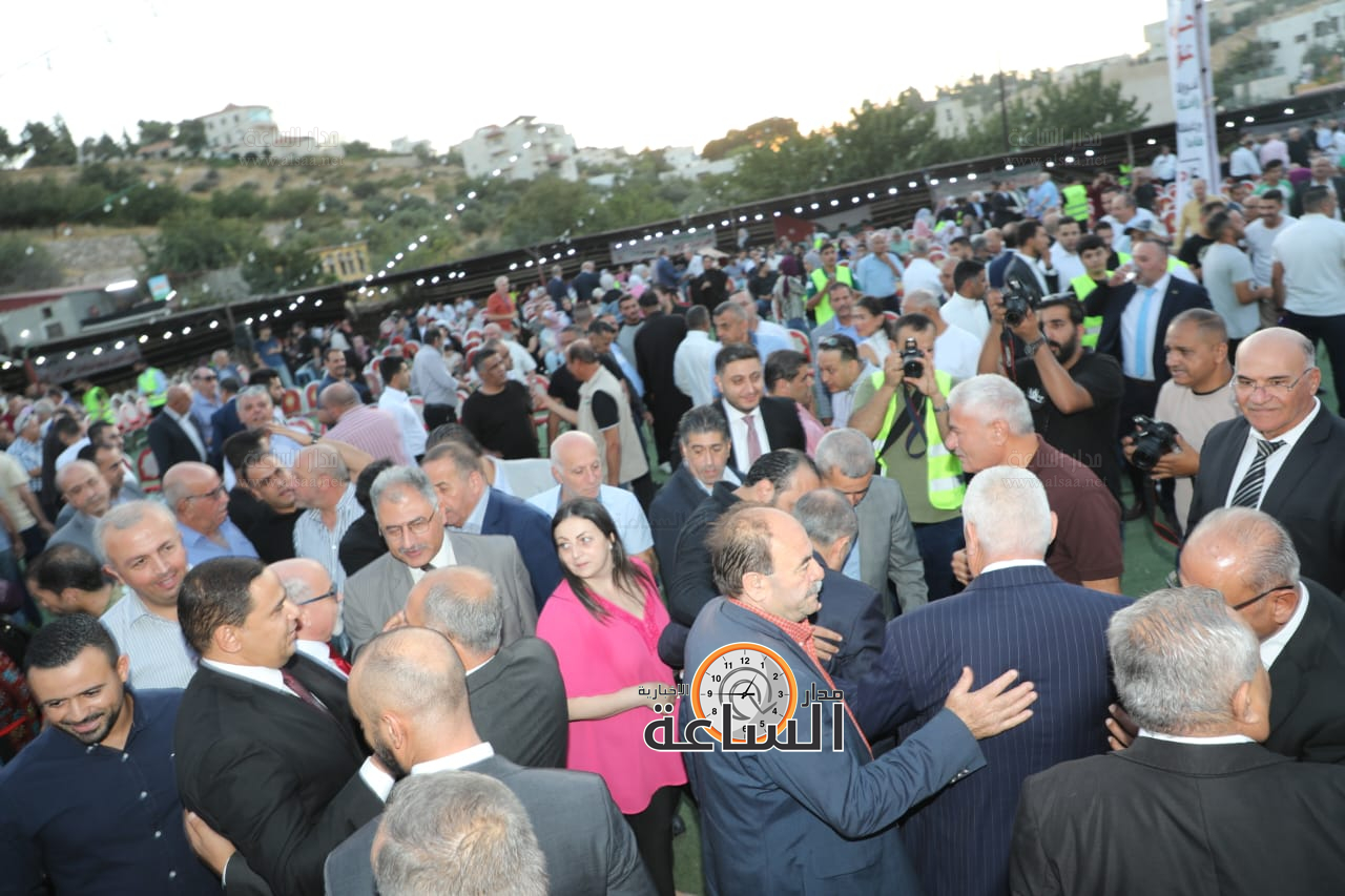 Madar Al-Saa Images 0.21348337912731186