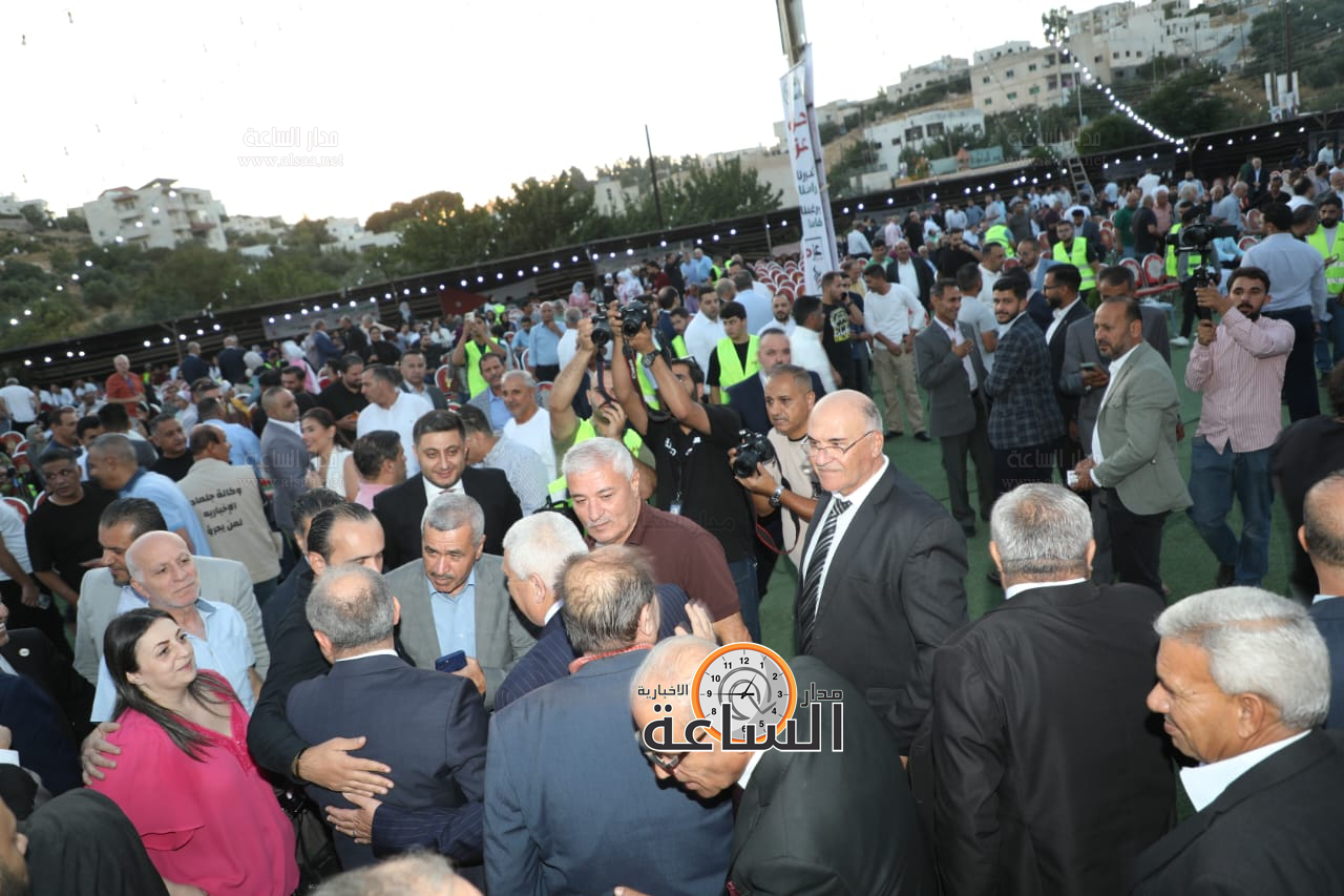 Madar Al-Saa Images 0.4625379753962098