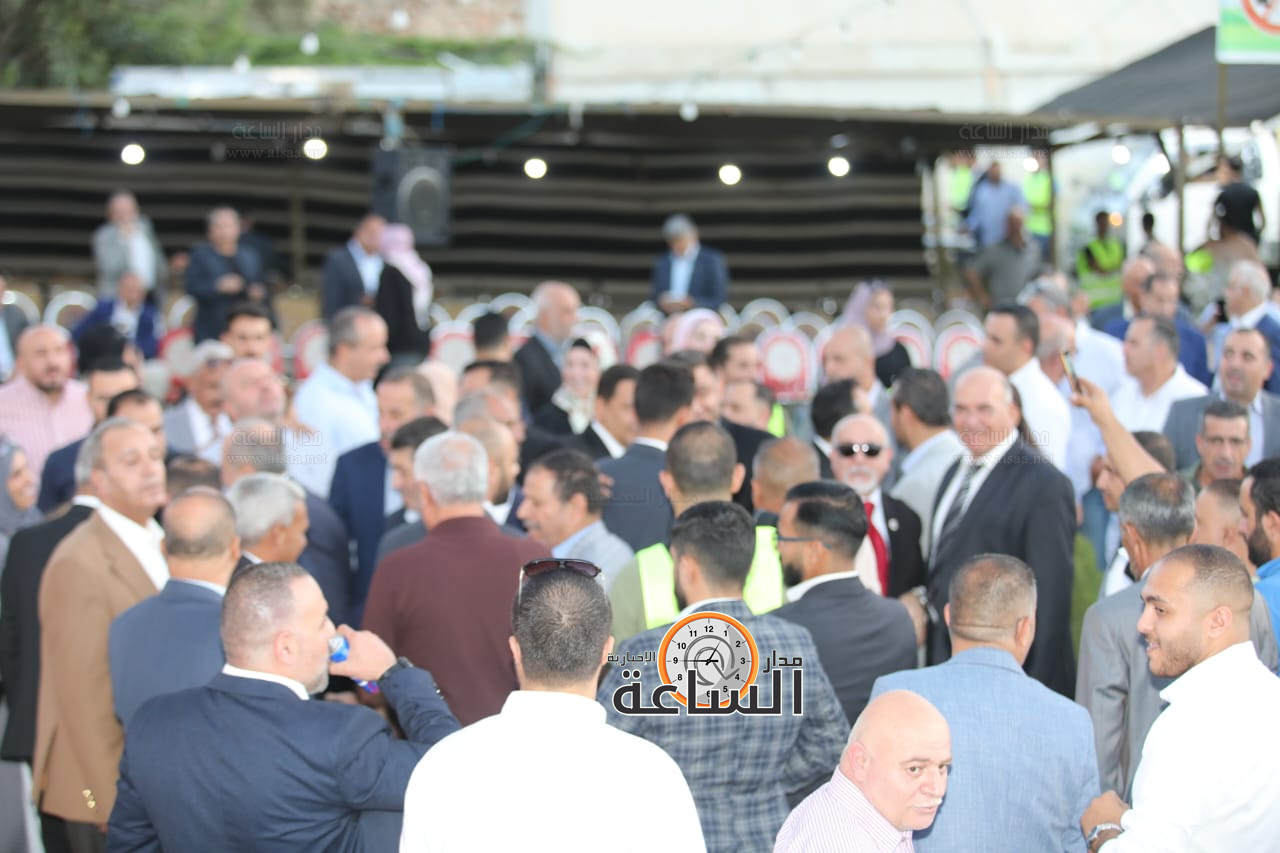 Madar Al-Saa Images 0.07869882850372134